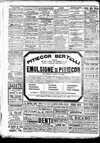 giornale/BVE0664750/1899/n.362/004