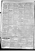 giornale/BVE0664750/1905/n.186/002