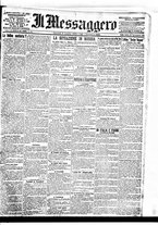 giornale/BVE0664750/1905/n.186