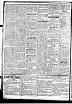giornale/BVE0664750/1905/n.187/002