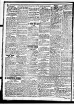 giornale/BVE0664750/1905/n.190/002