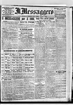 giornale/BVE0664750/1905/n.347