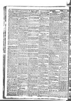 giornale/BVE0664750/1906/n.017/002