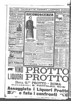 giornale/BVE0664750/1906/n.021/006