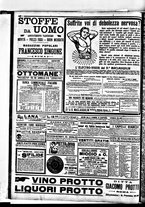 giornale/BVE0664750/1906/n.125/006