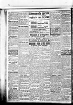 giornale/BVE0664750/1907/n.193/004