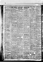 giornale/BVE0664750/1907/n.221/002