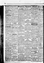 giornale/BVE0664750/1907/n.251/004