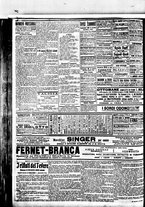 giornale/BVE0664750/1907/n.251/006