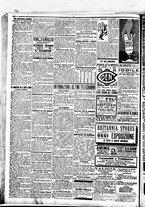 giornale/BVE0664750/1907/n.313/006