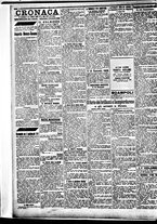 giornale/BVE0664750/1908/n.007/004