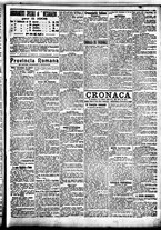 giornale/BVE0664750/1908/n.030/003