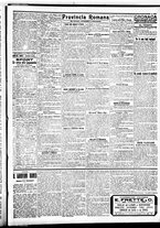giornale/BVE0664750/1908/n.082/003