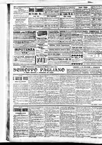 giornale/BVE0664750/1908/n.111/006