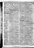 giornale/BVE0664750/1908/n.151/004