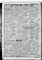 giornale/BVE0664750/1908/n.158/002