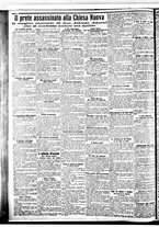 giornale/BVE0664750/1908/n.251/004
