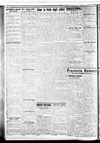 giornale/BVE0664750/1908/n.266/002
