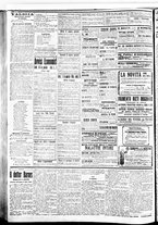 giornale/BVE0664750/1908/n.271/006