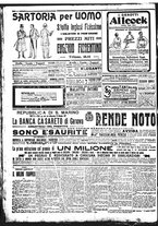 giornale/BVE0664750/1908/n.342/006