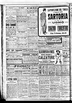 giornale/BVE0664750/1909/n.147/006