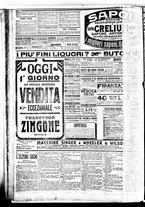 giornale/BVE0664750/1909/n.150/006