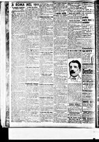 giornale/BVE0664750/1909/n.309/004