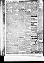 giornale/BVE0664750/1909/n.319/004