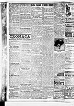 giornale/BVE0664750/1909/n.341/004