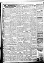 giornale/BVE0664750/1910/n.192/004