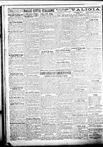 giornale/BVE0664750/1910/n.197/002
