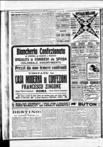 giornale/BVE0664750/1911/n.109/008