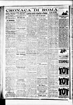 giornale/BVE0664750/1912/n.009/004