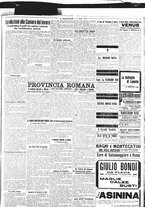 giornale/BVE0664750/1912/n.102/005