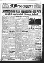 giornale/BVE0664750/1912/n.113