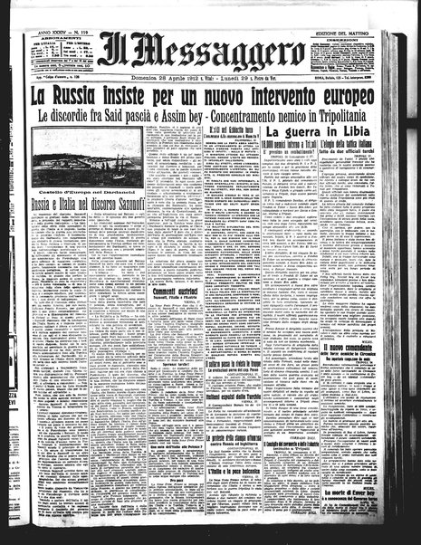 Il messaggero