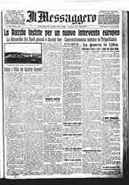giornale/BVE0664750/1912/n.119/001