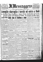 giornale/BVE0664750/1912/n.126