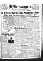 giornale/BVE0664750/1912/n.133