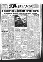 giornale/BVE0664750/1912/n.136