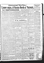 giornale/BVE0664750/1912/n.145/003