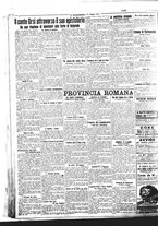 giornale/BVE0664750/1912/n.151/006