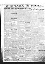 giornale/BVE0664750/1912/n.171/004