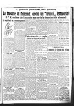 giornale/BVE0664750/1912/n.172/003
