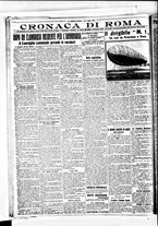 giornale/BVE0664750/1912/n.197/004