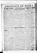 giornale/BVE0664750/1912/n.199/004