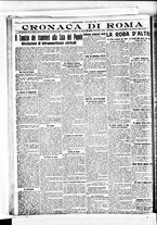 giornale/BVE0664750/1912/n.201/004
