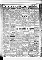 giornale/BVE0664750/1912/n.256/004