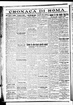 giornale/BVE0664750/1912/n.282/004
