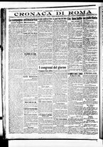 giornale/BVE0664750/1912/n.289/004